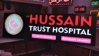 Signage for Hospital || 3D Sign Board Makers in Rawalpindi Pakistan