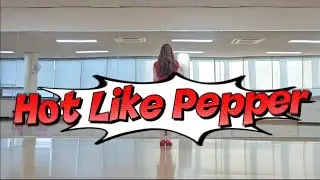 Hot Like Pepper Line Dance |Easy Intermediate| 소연라인댄스 