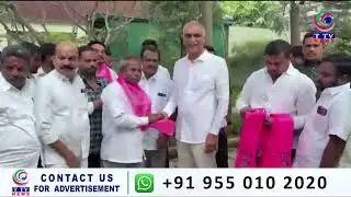 Major Political Shift in Sangareddy: Leaders Join BRS | Harish Rao's Welcome