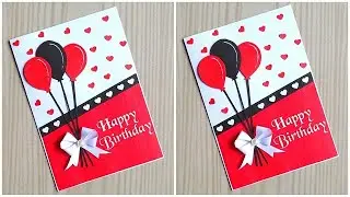 DIY Greeting card for Birthday at home / birthday card making easy