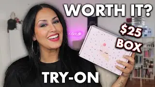 Вы потратили деньги впустую? Крем для век Beauty Box. Проба в августе 2024 года.
