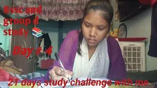 21 days study challenge with me #Day #4📚💯 group d and bssc study 📚