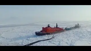 Le pass&eacute; et l'avenir de la flotte de brise-glaces nucl&eacute;aire de Russie