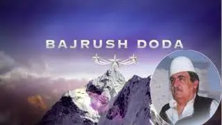 Bajrush Doda Hajdar Doda Kadri Moni Kënga Kamer Loshit 1986