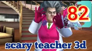 Level Sun Bath Disaster, Flame game Scary Teacher 3D: The Most Terrifying Pranks @saniagaming2.0 82