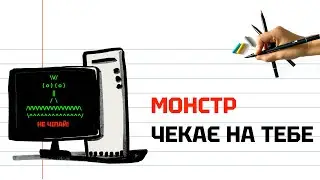 Один коміт до катастрофи. Технічний борг.