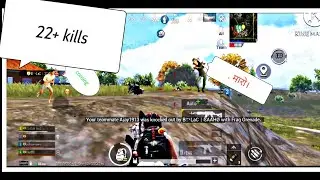 Pubg unban in india! Erangle 2.0 rush gameplay 22+ kills