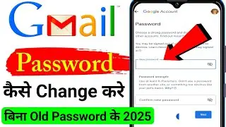 How to Change Gmail Password | Gmail Ka Password Kaise Change Kare | Gmail Account Password Change