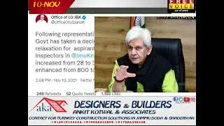 J&K govt announces age relaxation in police sub-inspector recruitment
