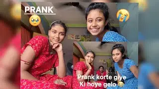 Ki holo ata 🥲 prank korte giye ki hoye gelo 😭😞 Amra bhujhte panini 🙂&zwj;&harr;️