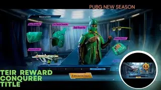 PUBGMOBILE C4S10 new season tier rewards conqrer title#SAMOSAGaming #pubg