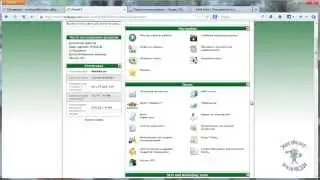 Хостинг hostpapa.com. Подключаем почту.
