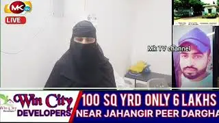 🔴 Name Haji. attack to the Balapur police station