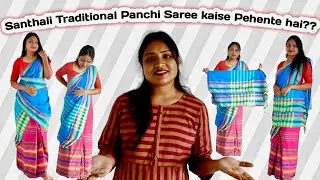 Santhali Traditional Panchi Saree kaise Pehente hai??🤔🤔 @anjalimarandi9542 #ytfeed #ytvlog #ytviral 
