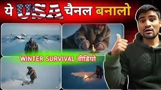 Create Winter Survival Videos With FREE Ai