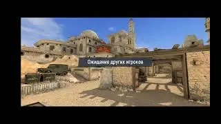 Играем в OPS 