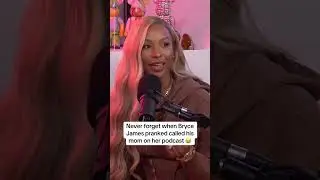 Savannah James had no clue it was Bryce 😂 (via @everybodyscrazy/TT)