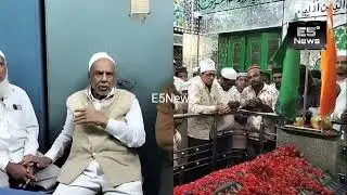 Noorani Gandhotsav from Majlis-e-Milla Dargah Hazrat Shamshuddin Auliya Trust Bangarapet 