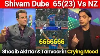 Pakistan Media reaction on Shivam Dube Batting vs NZ| INDvsNZ T20series #t20match #indvsnz #cricket 