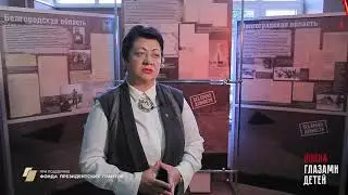 О лагере для военнопленных Офлаг-53