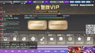 [KEITEI]  新楓之谷 - 又週日了