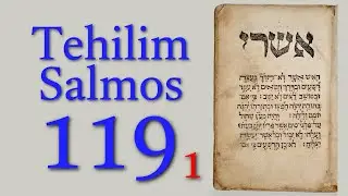 Salmo 119 - 1