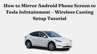 Как отобразить экран Android-смартфона на информационно-развлекательной системе Tesla &mdash; пошаговая...
