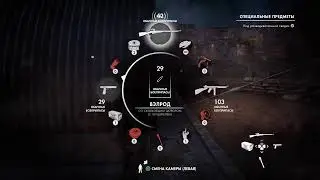 Sniper elite4