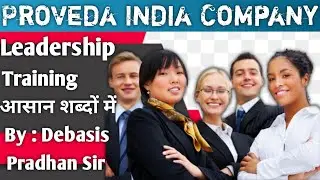 Proveda india | Proveda leadership training | Proveda india business plan | #8840051663