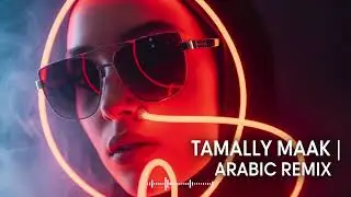 Tamally Maak – Luxury Arabic Lounge Remix 💎 | Amr Diab Inspired 2026