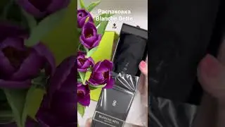 #blanchebete#beter#blanche#духи#золотоеяблоко#видео#shorts#распаковка#парфюмерия#флакон#косметика