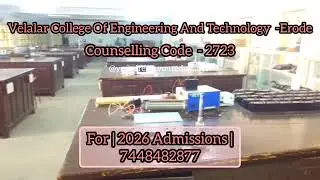🎓 Velalar College of Engineering & Technology Erode Review | Fees, Courses, Placements 2026 #VCET #