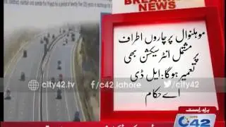 42 Breaking: LDA seeks tenders for construction of Defense road bypass