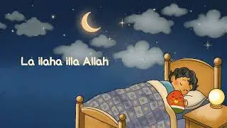 Subhan'Allah | Nasheed for Kids | Vocal Only