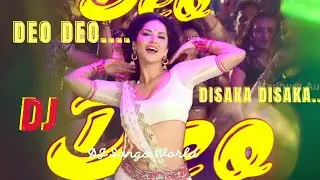 Sunny Leone's Deo Deo Full Dj Song | PSV Garuda Vega Movie | DJ Songs World