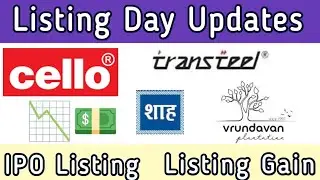 IPO Listing on 6 November | Cello World | Transteel Seating | KK Shah Hospitals | Listing Gain?