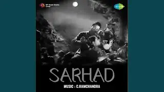 Ae Mere Dil