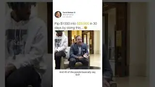 Превратите 1000 долларов в 20 000 долларов за 30 дней, сделав это