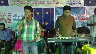Jagamula Neyle song By Bro Raju (Nidadhavole) Music J K Christopher