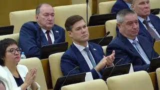 Володин: ответим на конфискацию ударными мерами