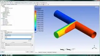 ANSYS CFD (CFX y Fluent) Cantidad de calor - Parte 1/2