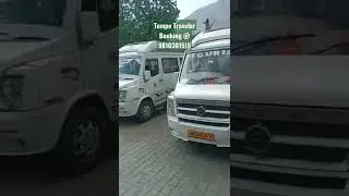 Hire Tempo Traveler In Kathgodam | Book A Tempo Traveller In Kathgodam || Adi Kailash Om Parvat Tour