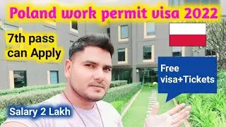Jobs in Poland 🇵🇱  | Poland free work visa 2022 | Sponsored by company