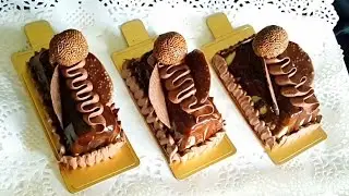 تزيين موس الفستق