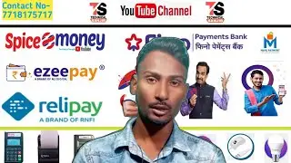 All Best Recharge Portal Update|| Recharge ID Haked update 2022