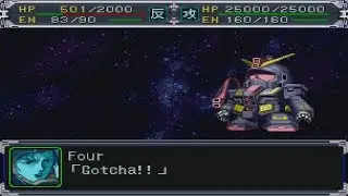 Super Robot Wars Alpha(PSX) - Psyco Gundam Attacks