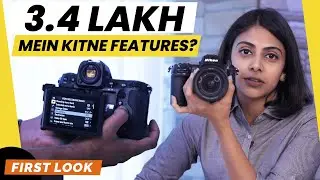 Nikon Z8 Mirrorless Camera Unboxing & First Look | Available at INR 3,43,995😱 | Gadget Times