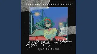 幻影ミラーボール (Phantom Mirror Ball)
