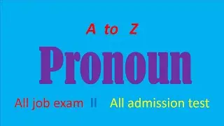 Pronoun নিয়ে শুধু কথা হবে।
