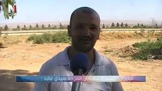 غليزان - انشغالات سكان المرجة سيدي عابد